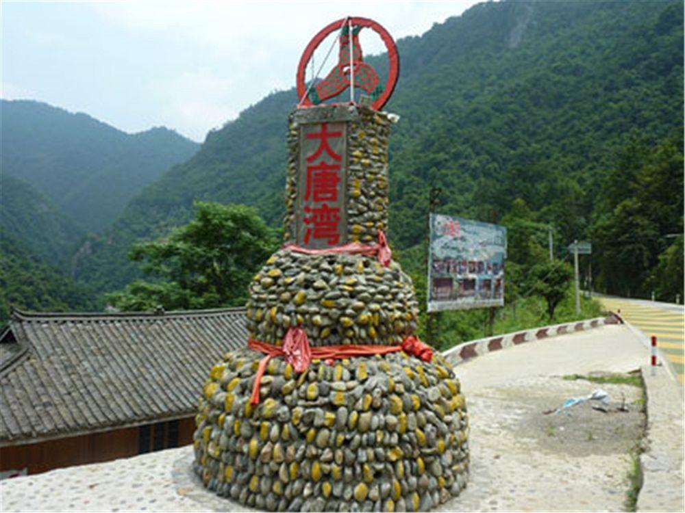 Longsheng Dtw Hotspring Resorts 桂林 外观 照片
